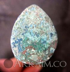 H 1522226608 9257202 0face9abff