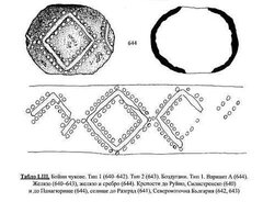 25743 1347684416 (1)