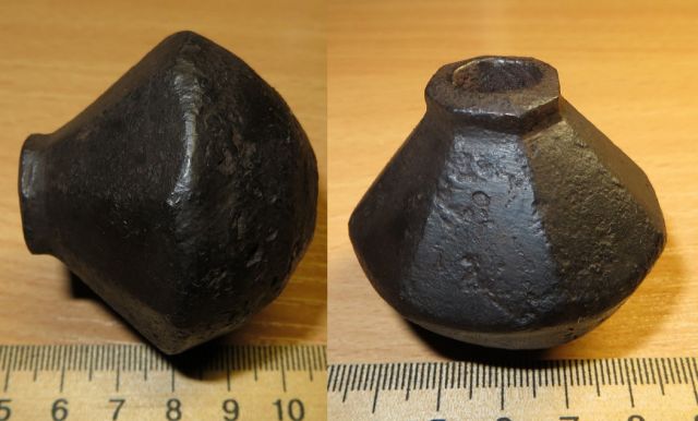 77482 1450547004 ВостХ 307гр