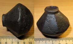 77482 1450547004 ВостХ 307гр