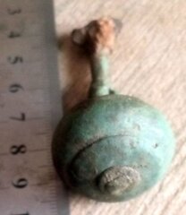 photo 2024 07 16 18 39 12