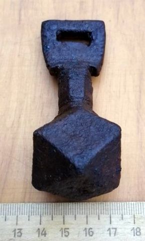 photo 2024 10 19 19 16 18