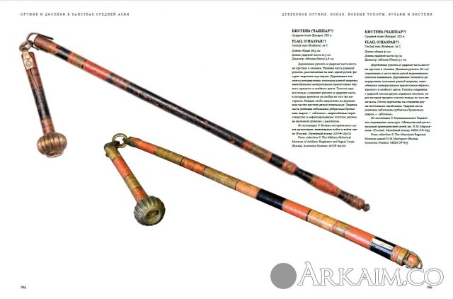 430288544 6953617201374281 3414853861150696849 N