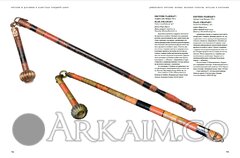 430288544 6953617201374281 3414853861150696849 N