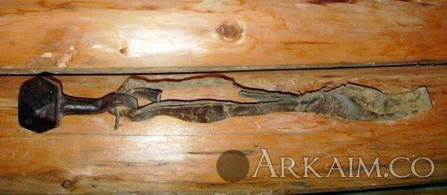 photo 2024 01 29 15 27 31