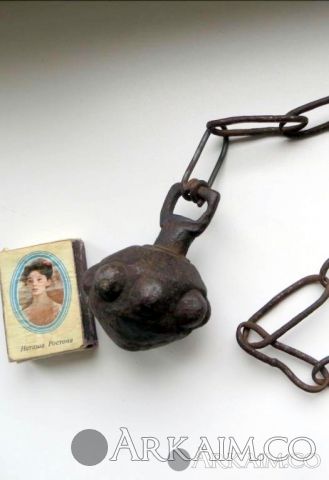 0A26461A B5FF 4745 88BA B017D11A7EA1