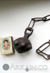 0A26461A B5FF 4745 88BA B017D11A7EA1