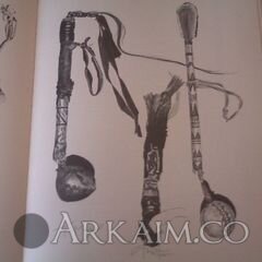 438155 f299e3aec844d39f1272e8db447717ba