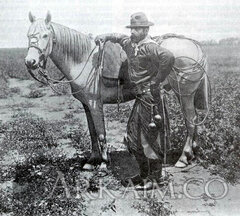 432168 0c5854d719bcc465092487f5b643f4c5