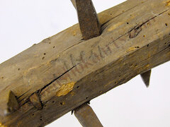 430022 ddb8c84c0f08c33a64c14788580a6949