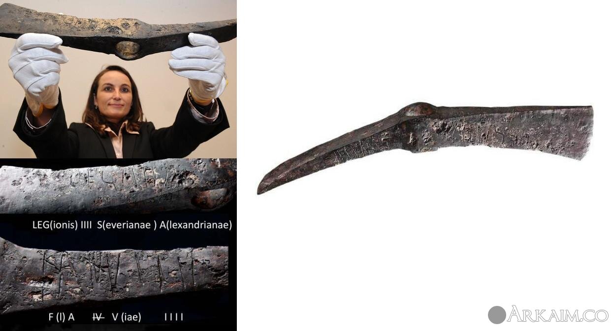 Топоры РЖВ. Рим