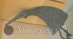 музей Германия