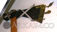 Чехол к Римскому топору