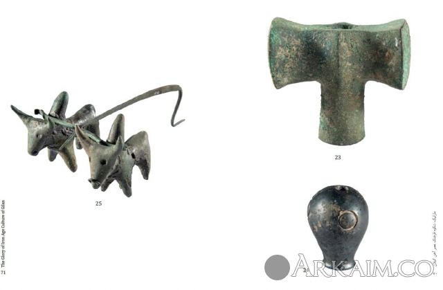 516603049 3092161820948560 4164316265687305530 N