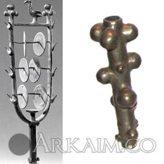 122205501 203800414452474 4164490461021158633 N