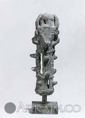 436px Mace heads In The form Of triple bulls' heads MET ME64 298 Иран кон2 нач1тыс.до