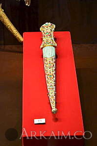 Россия. Оружейная палата