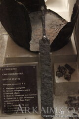 0 d9538 7ab4e5fa orig