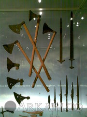 музей Лондон