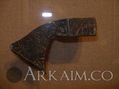 1430840154 post 3996 1190877714