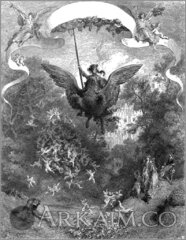 Густав Доре36.jpg