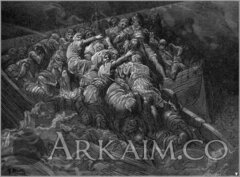 Густав Доре17