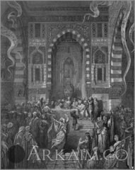 Густав Доре34.jpg