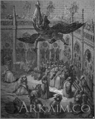 Густав Доре25.jpg