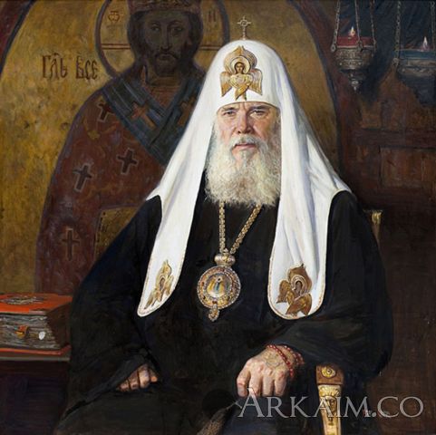 ryzhenkov pavel viktorovich 25 portrait Of patriarch alexy Ii