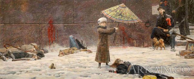 ryzhenkov pavel viktorovich 39 umbrella