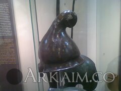 823339 206340616203708 2010798834 O