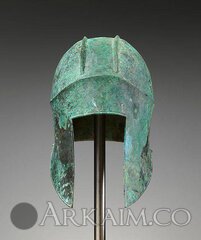 1452840547 11.illiriyskiy shlem