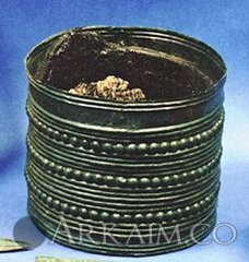 1443124774 tiara around 1200 1100 Bc