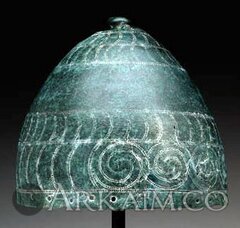 1443124603 very intshlem vysotoy 181 Sm Xiv xiii Vv. Do N. E