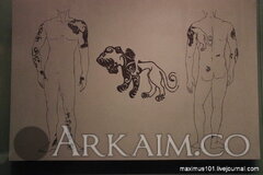 0 e4b93 a4770daa orig