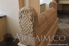 0 d7208 6e5c4a6d orig