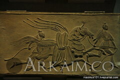 0 d550a 10272d44 orig