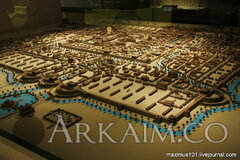 0 d5521 2b8a9036 orig