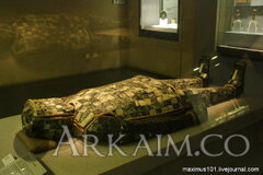 0 d54ef 361fd227 orig