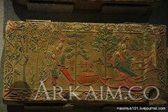 0 d550c 7a2d238a orig