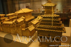 0 d54f3 2eda11d orig