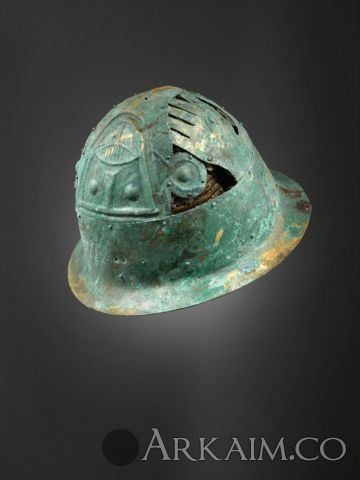9 bronze Pot helm 1024x0