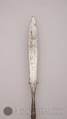 36.25.2020 002jan2015