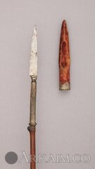 36.25.1992abc 001jan2015