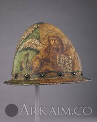 14.25.636 011mar2015