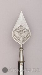 14.25.426 001jan2015