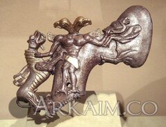 1280px BMACAxeWithEagleHeadedDemonAndAnimals3rd Early2ndMilleniumBCE