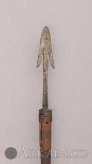 36.25.2047 002jan2015