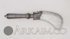 36.25.1279 001july2014