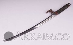 1430934051 kabutovari